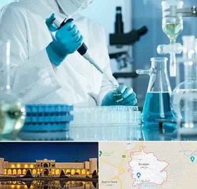 آزمایشگاه 24 ساعته در برازجان