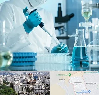 آزمایشگاه 24 ساعته در ولنجک 