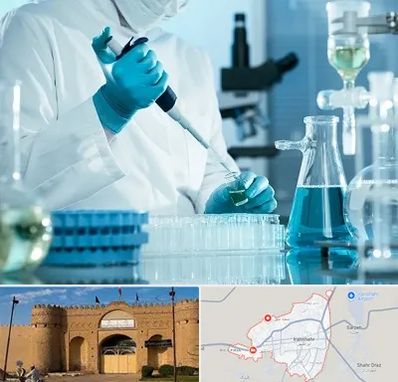 آزمایشگاه 24 ساعته در ایرانشهر