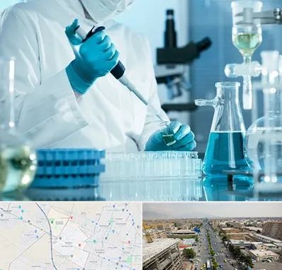 آزمایشگاه 24 ساعته در حصارک کرج