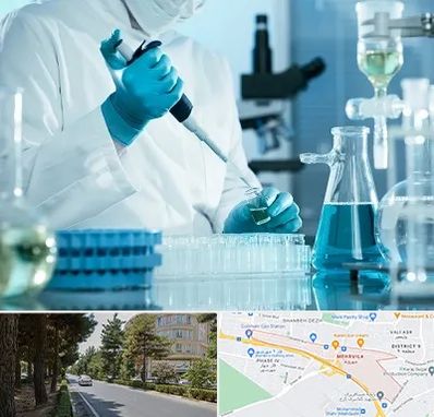 آزمایشگاه 24 ساعته در مهرویلا کرج