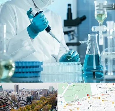 آزمایشگاه 24 ساعته در بلوار کشاورز 