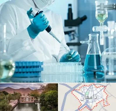 آزمایشگاه 24 ساعته در دامغان