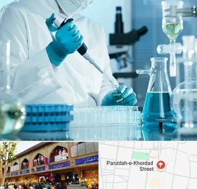 آزمایشگاه 24 ساعته در 15 خرداد