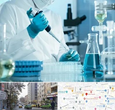 آزمایشگاه 24 ساعته در فاطمی 