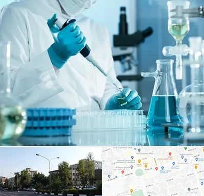 آزمایشگاه 24 ساعته در میدان کاج 