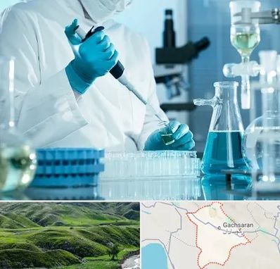 آزمایشگاه 24 ساعته در گچساران