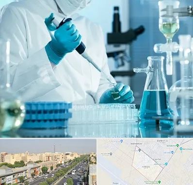 آزمایشگاه 24 ساعته در کیانمهر کرج