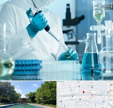 آزمایشگاه 24 ساعته در هشت بهشت اصفهان