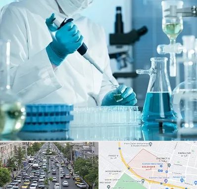 آزمایشگاه 24 ساعته در گلشهر کرج