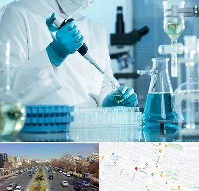 آزمایشگاه 24 ساعته در بلوار معلم مشهد