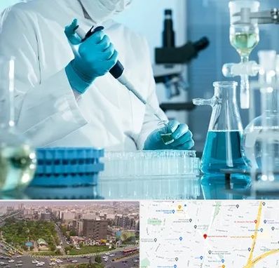 آزمایشگاه 24 ساعته در آیت الله کاشانی