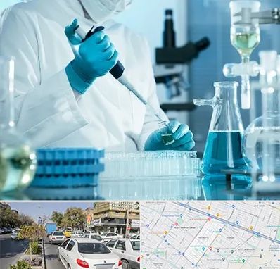 آزمایشگاه 24 ساعته در مفتح مشهد