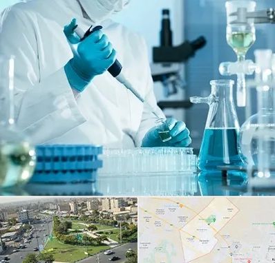 آزمایشگاه 24 ساعته در کمال شهر کرج