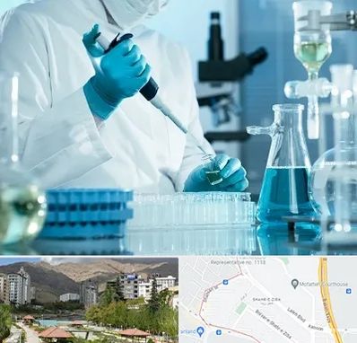 آزمایشگاه 24 ساعته در شهر زیبا 