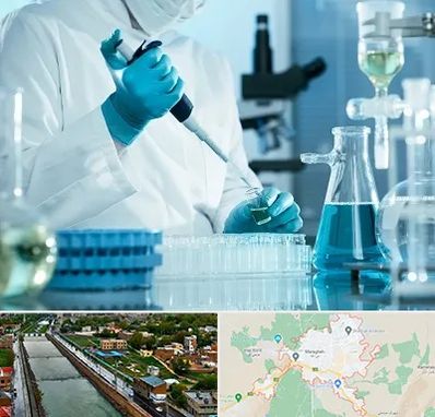 آزمایشگاه 24 ساعته در مراغه