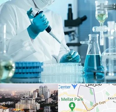 آزمایشگاه 24 ساعته در الهیه 