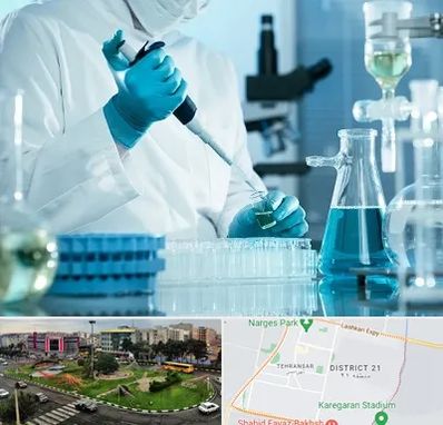 آزمایشگاه 24 ساعته در تهرانسر 