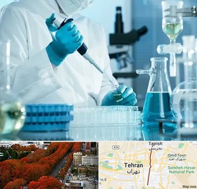 آزمایشگاه 24 ساعته در ولیعصر 