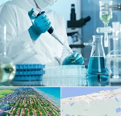 آزمایشگاه 24 ساعته در فریدونکنار