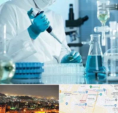 آزمایشگاه 24 ساعته در مارلیک کرج