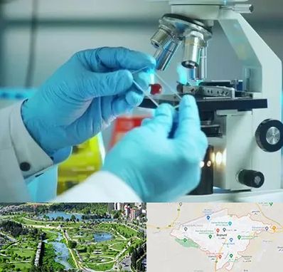 آزمایشگاه با جواب فوری در بجنورد