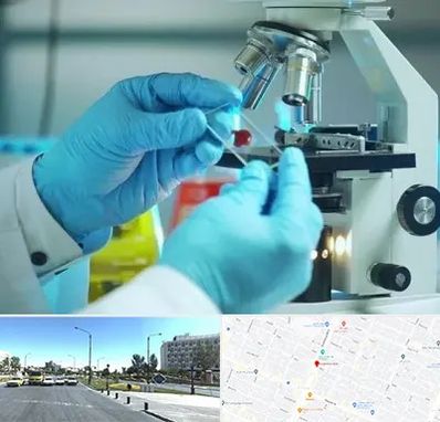 آزمایشگاه با جواب فوری در بلوار کلاهدوز مشهد