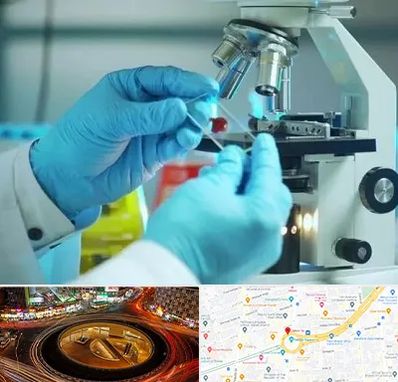 آزمایشگاه با جواب فوری در میدان ولیعصر 