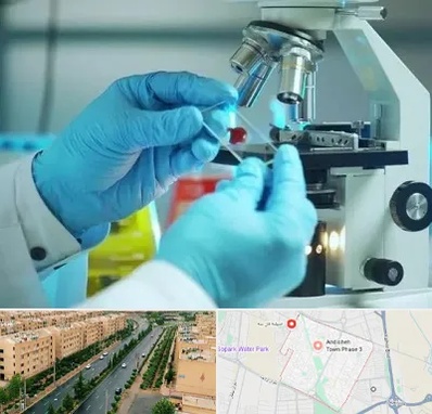 آزمایشگاه با جواب فوری در فاز سه اندیشه