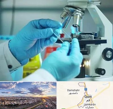 آزمایشگاه با جواب فوری در قم