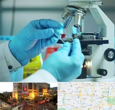 آزمایشگاه با جواب فوری در جنت آباد تهران 