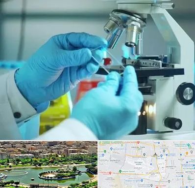 آزمایشگاه با جواب فوری در منطقه 9 تهران 