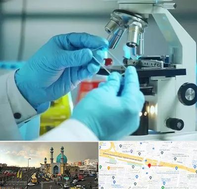 آزمایشگاه با جواب فوری در رسالت 