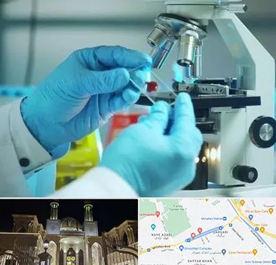 آزمایشگاه با جواب فوری در زرگری شیراز