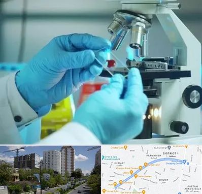 آزمایشگاه با جواب فوری در اندرزگو