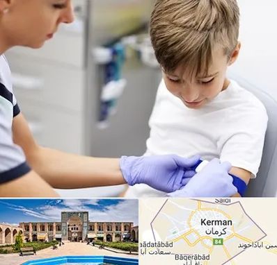 آزمایشگاه مخصوص کودکان در کرمان
