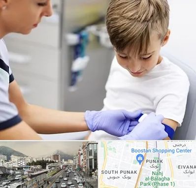 آزمایشگاه مخصوص کودکان در پونک 