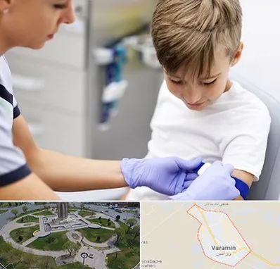 آزمایشگاه مخصوص کودکان در ورامین