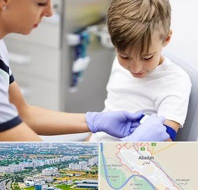 آزمایشگاه مخصوص کودکان در آبادان