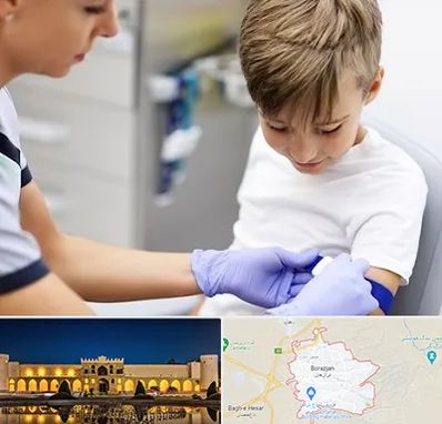 آزمایشگاه مخصوص کودکان در برازجان