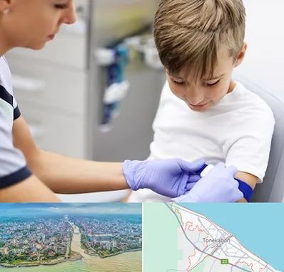 آزمایشگاه مخصوص کودکان در تنکابن