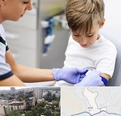 آزمایشگاه مخصوص کودکان در اوین