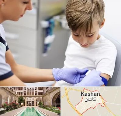 آزمایشگاه مخصوص کودکان در کاشان