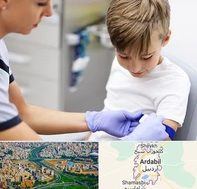 آزمایشگاه مخصوص کودکان در اردبیل