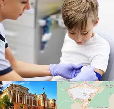 آزمایشگاه مخصوص کودکان در خوی