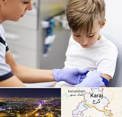 آزمایشگاه مخصوص کودکان در کرج