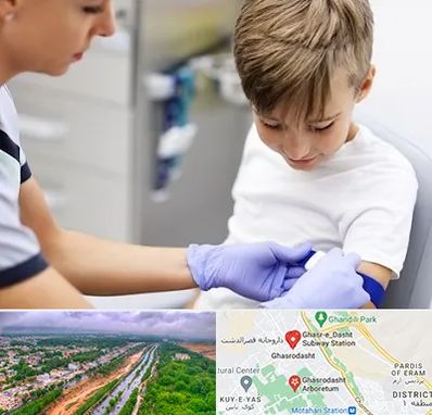 آزمایشگاه مخصوص کودکان در قصرالدشت شیراز