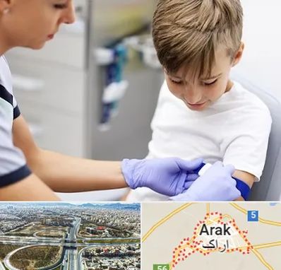 آزمایشگاه مخصوص کودکان در اراک