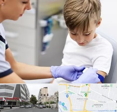 آزمایشگاه مخصوص کودکان در بلوار فردوس 