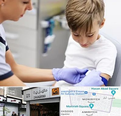آزمایشگاه مخصوص کودکان در منیریه 
